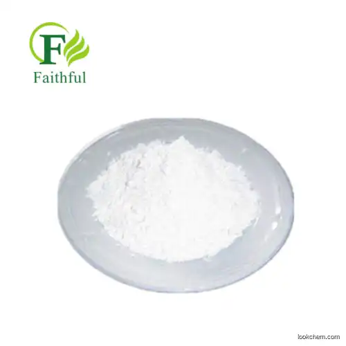 Best Quality Amantadine hydrochloride  Antiviral API Manufacturer Supply Top Quality 1-Adamantanamine Hydrochloride API Raw Material 1-Adamantanamine Hydrochloride Powder with Competitive Price