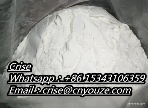 tetrapotassium,1,5-dihydroxypentan-3-yl phosphate,2,3-dihydroxypropyl phosphate   CAS:1319-70-6   the cheapest price