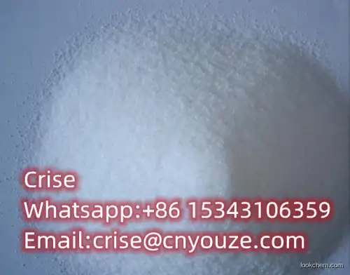 pantothenic acid, calcium salt monohydrate   CAS:305808-23-5  the cheapest price