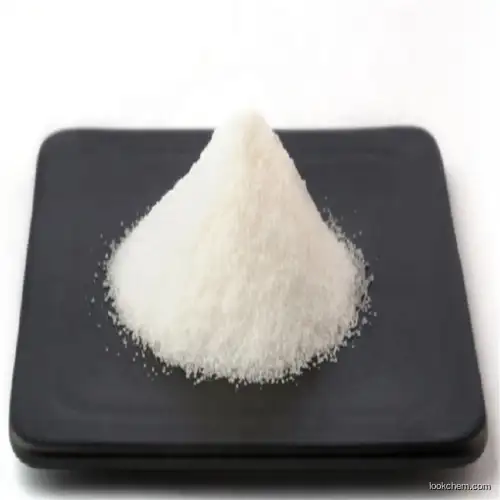 99% Raw Material HOAT 1-Hydroxy-7-azabenzotriazole Big Discount Purity 99% Hoat CAS 39968-33-7 with Best Quality