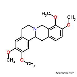 Rotundine