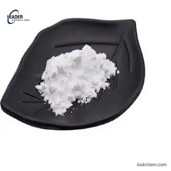 China Biggest Factory & Manufacturer supply 2-Hydroxy-4-methoxybenzophenone-5-sodium sulfonate
