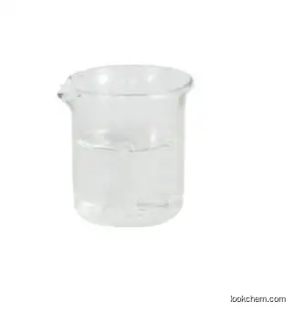 Fast Delivery Dihydroterpinyl Acetate CAS 58985-18-5