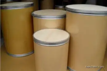 Factory Supply Pneumocandin A0 CAS 539823-80-8