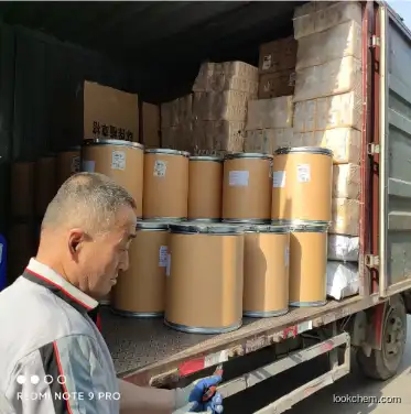 Factory Supply Pneumocandin A0 CAS 539823-80-8