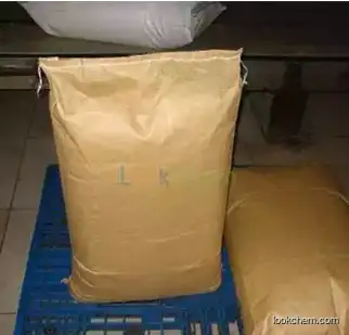 4-Nitrobenzonitrile CAS 619-72-7 with Lowest Price