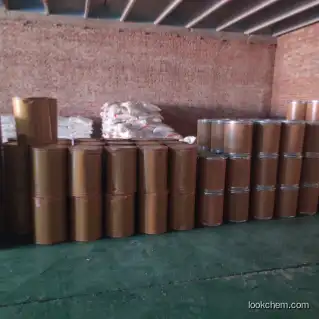 Professional Supplier p-Nitrobenzyl 2-Diazoacetoacetate CAS 82551-63-1