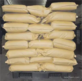 ISO Certified Reference Material 4-Nitrobenzyl 2-Diazoacetoacetate CAS 82551-63-1