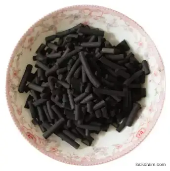 activated carbon(64365-11-3)