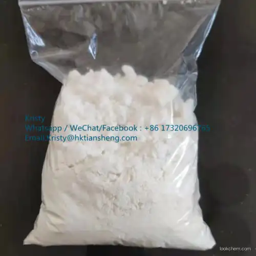 CAS 84087-01-4 Herbicide Quinclorac 95%Tc 75%Wp 50%Wp
