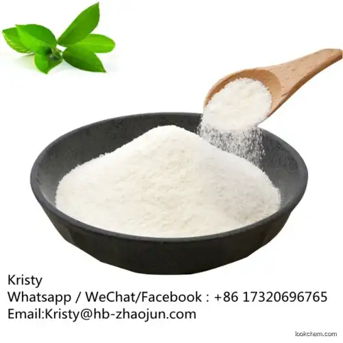 CAS: 834-12-8 Pesticide Herbicide Agrochemical Herbicide 50% Sc Ametryn