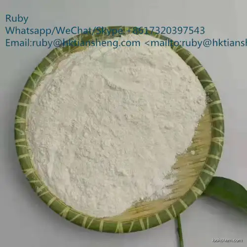 Trimesic acid