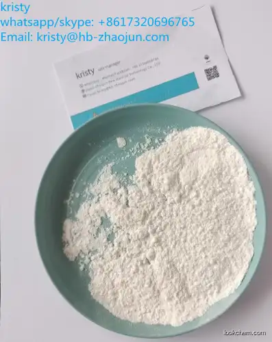 Wholesale Supplier CAS 165252-70-0 Powder From China Manufacturer