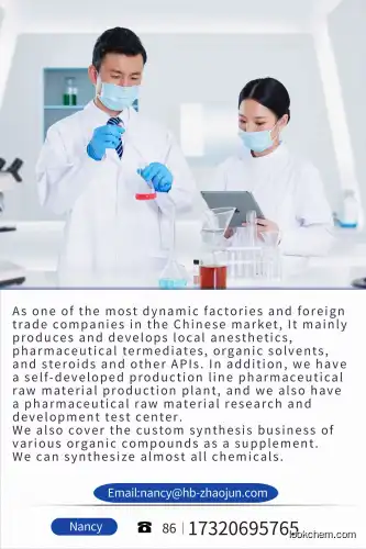Factory direct supply  best price 99% HCG 5000iu/vial CAS:9002-61-3