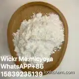 100% safe delivery high quality price α-Lipoic Acid CAS 1077-28-7