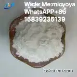 100% safe delivery high quality price Magnesium stearate CAS 557-04-0