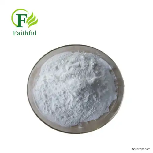 Factory Supply Supplements 99% D-Glucosamine Hydrochloride powder