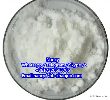 Factory direct supply  best price CAS:899821-23-9 ACP-105