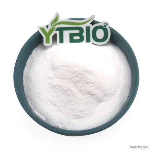 Wholesale Price Soybean Extract Powder Stigmasterol 98% Water Soluble