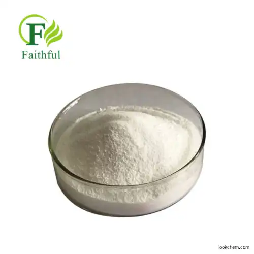 Faithful Supply 99% L(+)-Ascorbic acid Powder/ pure Vitamin C/raw powder Allercorb