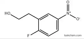 2-(2-FLUORO-5-NITROPHENYL)ETHANOL