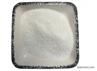 Polaprezinc Powder Zinc L-Carnosine Powder CAS 107667-60-7