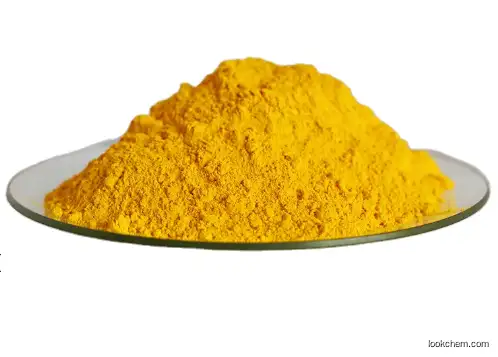 Pigment Yellow 109