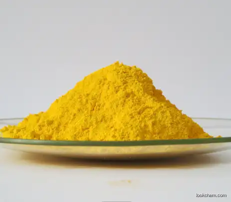 Pigment Yellow 109