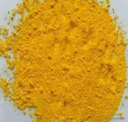 Pigment Yellow 62