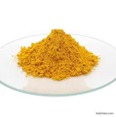 Pigment Yellow 174