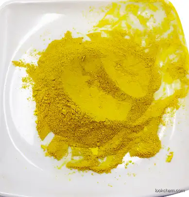 Pigment Yellow 138