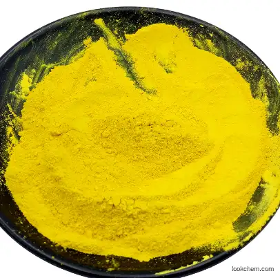 Pigment Yellow 138