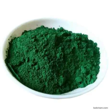 Pigment Green 36