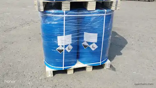Mit-50  fungicide  raw material