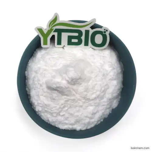 Pharmaceutical grade 99% Tilmicosin Phosphate Powder