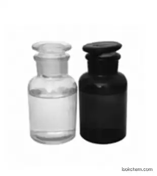 Poly(isobutyl vinyl ether) CAS 9003-44-5 with Good Price