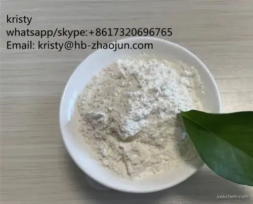 Factory Price Anti-Hair 99% Hair Regrowth Purity Minoxidil Powder CAS 38304-91-5