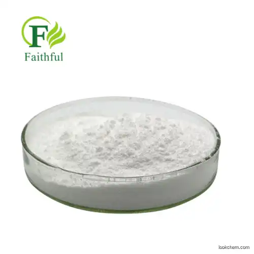 Manufacturers directly supply high-quality spot goods, safe and efficient transportation through customs High Quality API Topiramate/Topiramic Acid Powder with safe shipping