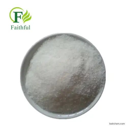 Factory Nutritional Supplements Bulk Zinc Carnosine raw Powder Polaprezinc