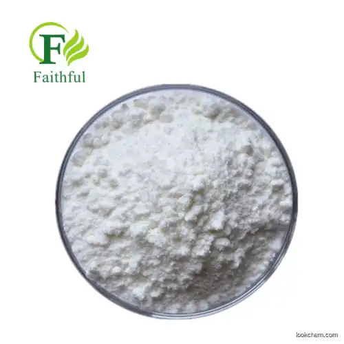 Factory direct supply High Quality API Nefiracetam powder