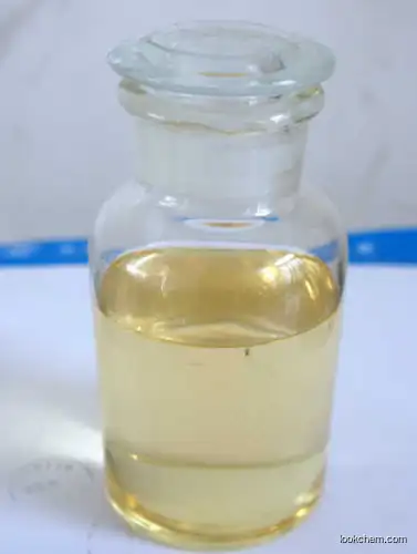 Methyl 4-amino-3-bromobenzoate CAS: 106896-49-5