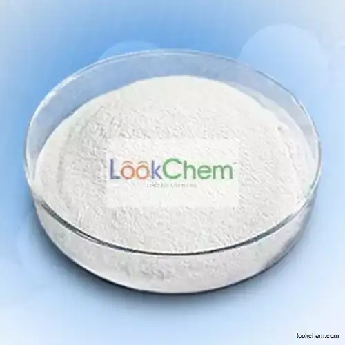 Perfect Sodium Stearyl Fumarate CAS NO.4070-80-8 CAS NO.4070-80-8  CAS NO.4070-80-8