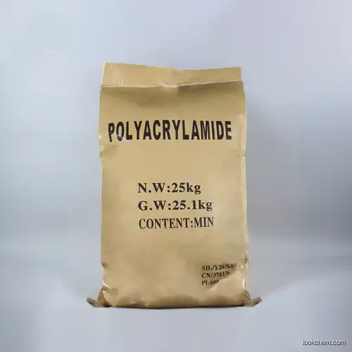 Industrial Grade Waste Water Treatment Chemical Flocculant PAM With Free Sample 25Kg Bag