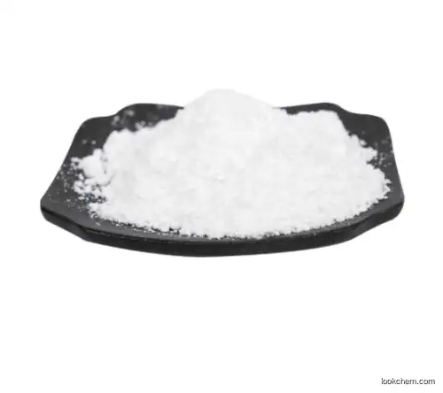 Ethyl Cellulose CAS 9004-57-3