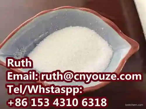 Hot selling (+/-)-Na-methyl-Nb-benzyltriptophan methyl ester
