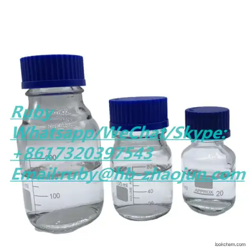 Ethyl (2S)-2-bromopropanoate