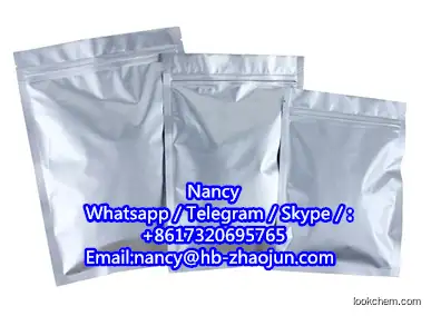 Hot sell CAS:3784-30-3 5-(2-Aminopropyl)indole  5-API in stock with good quality