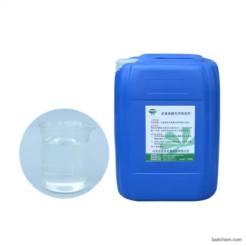 Good Selling Ro film special reverse osmosis scale inhibitor water treatment chemicals
