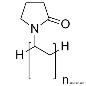 Povidone CAS No. 9003-39-8