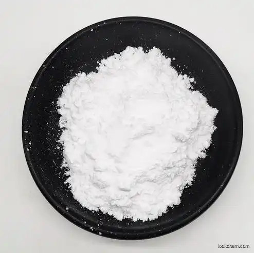 Factory Outlet High Puity 99% Phosphatidylcholines,soya,hydrogenated for Sale Top Quality White Powder CAS 97281-48-6 Medical Supplements